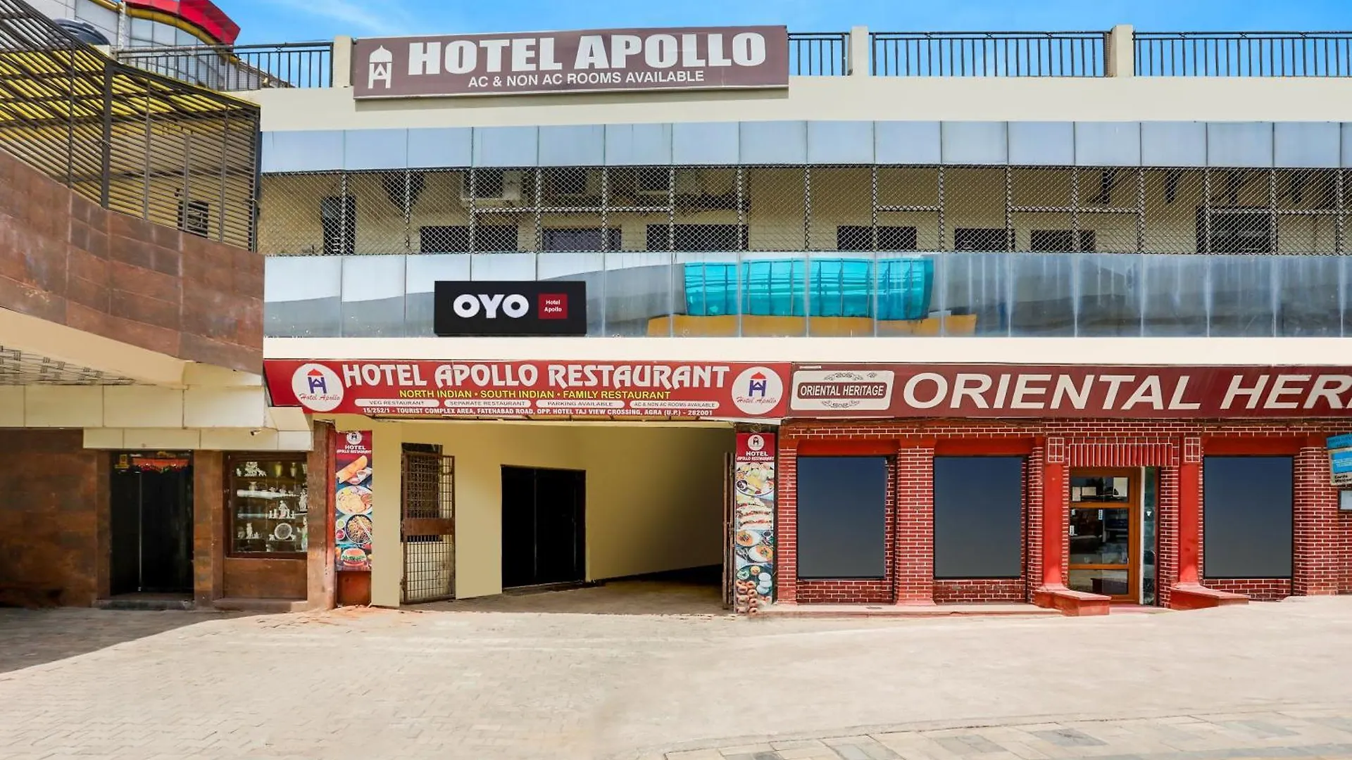 Hotel Apollo By WB Inn Tājganj India