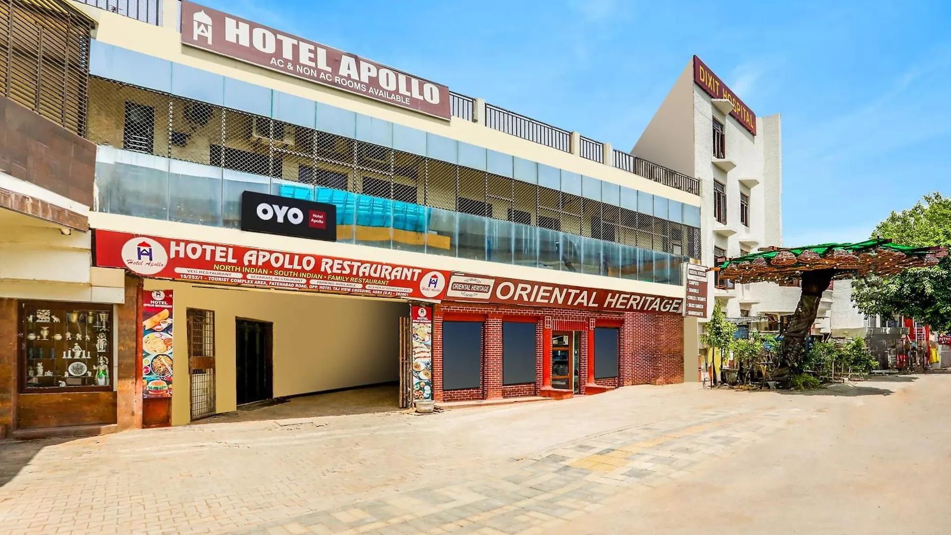 Super Hotel O Tajganj Near Taj Mahal West Gate